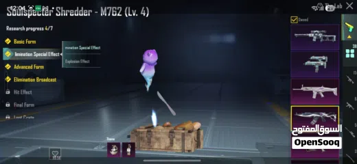  29 Pubg Rare and old account with collection lv71 player Lv 82 Season S11 to till date all Royal pass.