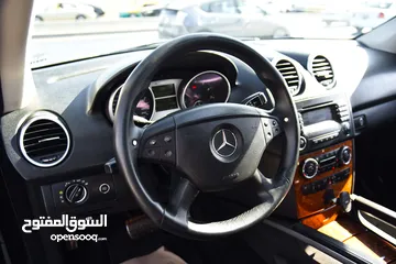  10 Mercedes ML63 AMG 2007