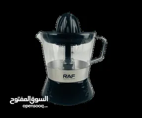  7 معصارة حمضيات مع مقبض ستيل ماركة RAF