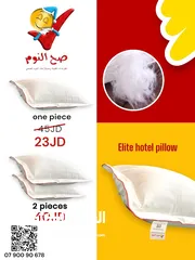  8 خذ مخدتين  ميموري فوم طبية منحنية بالجل الازرق الاصلية المكفولة من مخدات صح النوم .