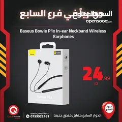  1 سماعه طوق من بيسوس  BASEUS WIRELESS EARPHONES