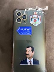  7 ‏iPhone 11 Pro للبيع