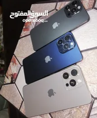  1 *عاوز تشوف التفاح.ايفون 15نزل وبسعر مرتاح*   *Iphone 15Pro max*