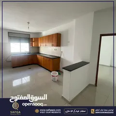 9 شقة غير مفروشة للايجار في الماصيون