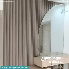  4 غرف نوم تفصيل بأفضل المواصفات