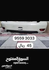  3 قطع هيكل نيسان باترول