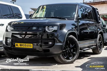  1 Land Rover Defender 2023 Plug in hybrid Black Package