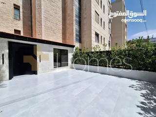  1 شقة ارضية مع ترس للايجار في الرابية بمساحة بناء 100م