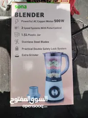  1 خلاط كوكتيل سونا