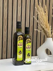  17 منتجات عطاره