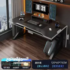  5 للبيع مكتب جيمنج مع رف للشاشه بسعر يناسب الجميع للطلب عبر رقمي الوتس