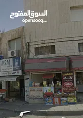  9 مجمع تجاري سكني للبيع