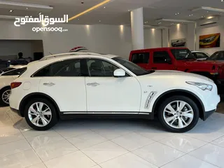  10 INFINITY QX70 MODEL 2016 FOR SALE