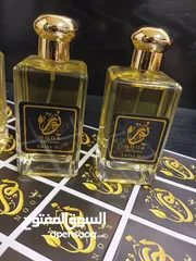  5 تركيب عطور سويسريه بثبات عالي