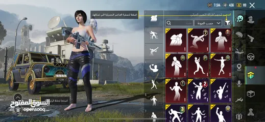  22 ‏حساب PUBG للبيع