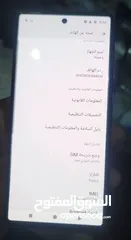  2 جوال قوقل pixel 6 نضيف