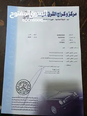  2 شانجان ايدوDT بنزين موديل 2023 اعلا مواصفات فتحة فحص 7 جيد وارد الشركة