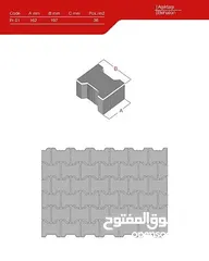  10 concrete press machines*** machine presse à béton****آلات الخرسانة