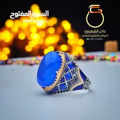  6 خواتم فضه وعقيق يمني