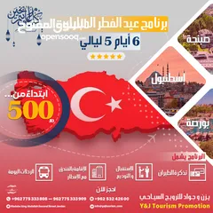  5 تصميم شعارات logo - لوجو / هويه بصريه - بزنس كارد ـ دعوات افراح الكترونيه - بروفايل كومباني