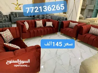  2 غرفه نوم مليزي  تواصل على  رقم