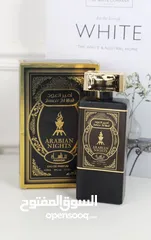  11 عطور فخمة اماراتية