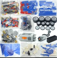  2 مجموعة ليغو 9686 Lego Kit