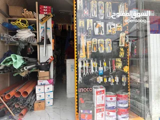  2 Shop for Sale in Seed