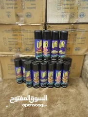  3 معطر سيارات