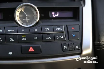  6 ‎ 2017ليكزس NX 300h اعلى فئة