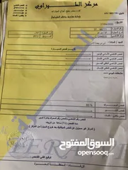  15 كيا سبورتج اعلى صنف بريميوم   كيا سبورتاج 2012 فحص كامل 7 جيد بدون ملاحظات اعلى صنف بانوراما فتحتين