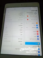  2 ايباد ميني 4 128GB بسعر مغري