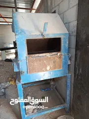  4 جاروشه اعلاف