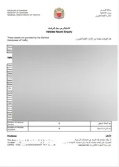  3 هونداي توسان 2014 للبيع