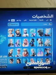  8 حساب فورت نايت فيه 195 سكن نار ولعاب وفيه بلس