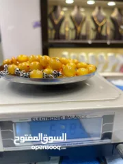  7 السلام عليكم