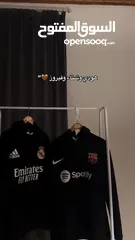  9 هودي الشتوي