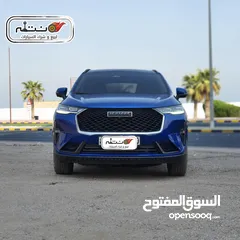  2 هافال H6 2021