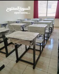  23 الواح كتابة وايت بورد للمدارس طاولات وكراسي اطفال وايت بورد خزاين عيون لوحة اعلانات