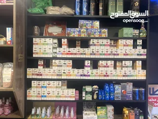  3 محمص وعطاره وتوابل