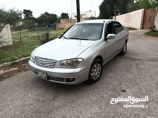  3 نيسان 2001 للبيع