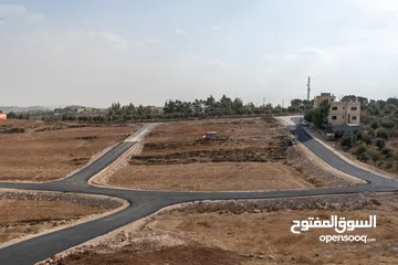  2 ارض للبيع في ناعور بلعاس قرب مطعم زوار
