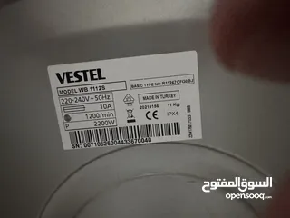  4 غسالة فيستيل 11 كيلو للبيع