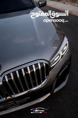  3 Bmw 745Le  Lonnnng