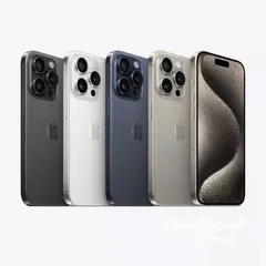  2 ايفون 15 برو ماكس 256 جيجا جديد كفالة الشرق الاوسط جميع الالوان // iPhone 15 Pro MaX