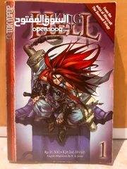  20 اصدارات من المانغا اليابانيه المميزه جدا والنادرة،   Unique and Limit Manga Collections For Sale