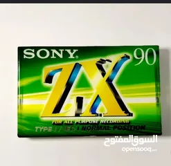  20 مجموعة أغراض