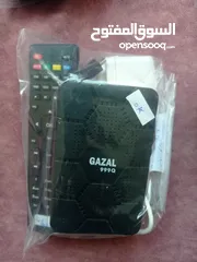  9 جراند تريزمو 7 زائد قاعده شحن ايدين 5 يوجد خدمه توصيل لجميع المحافظات