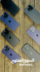  1 ‎عرض العيد  لمده 48 ساعه فقط iPhone 14Pro Max 128GB  ‎ اقل سعر في الاردن