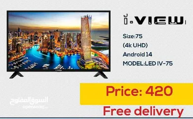  1 شاشه اي فيو 75 انش 4k smart أندرويد 14 مع قاعده جداريه شامل توصيل مجانا